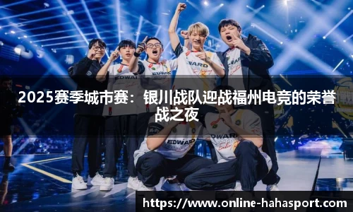 哈哈体育平台