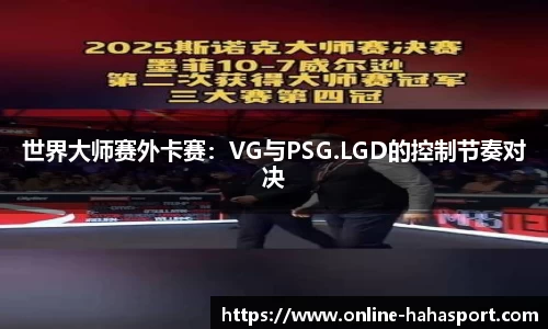 哈哈体育官方网站
