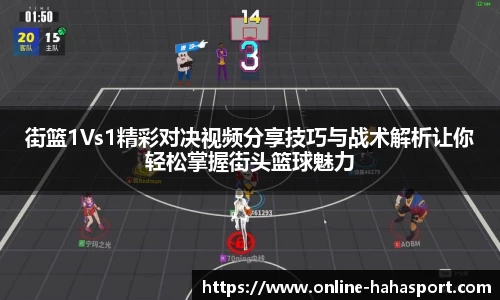 哈哈体育官方网站